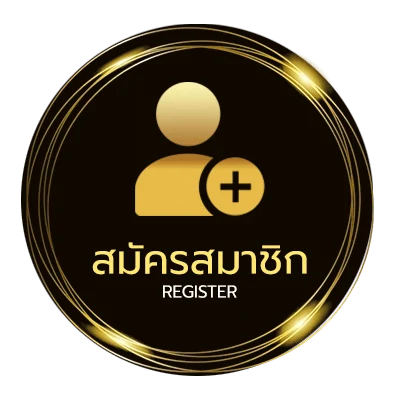 สมัครฟรี ปฏิทินปี2568 ใน 1 นาที