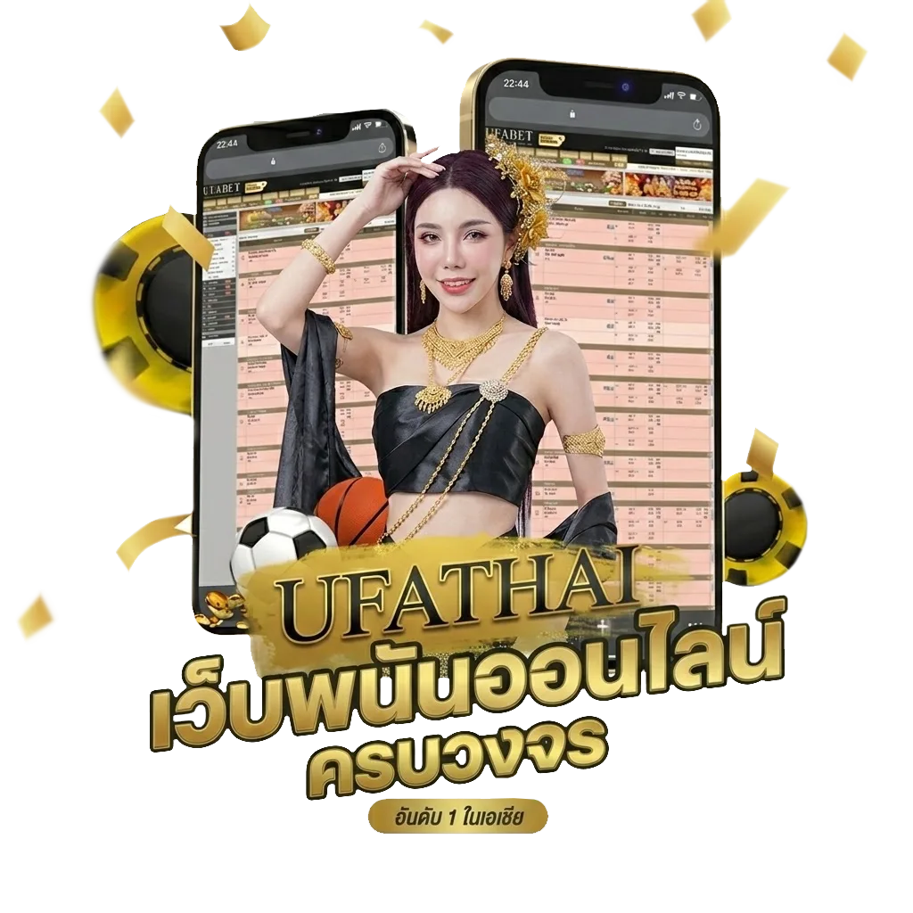ปฏิทินปี2568 Bonus Banner — สมาชิกทุกคน